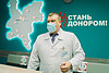 Photo-8