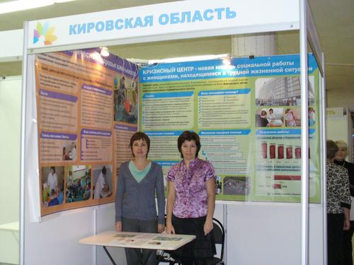 P1120491. 