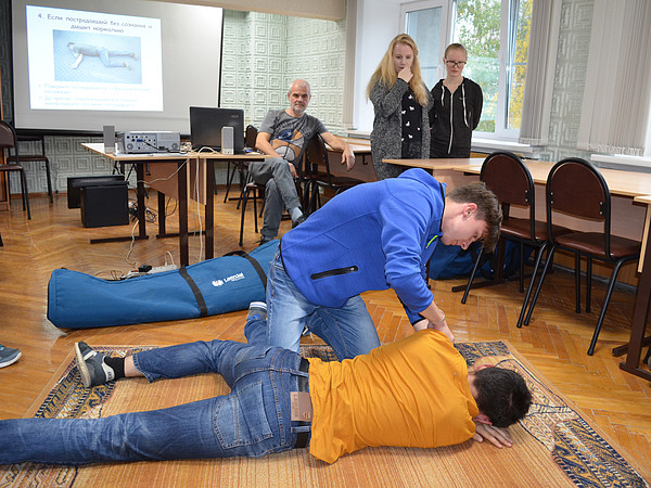 5. 