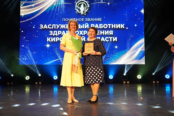 DSC07937. 