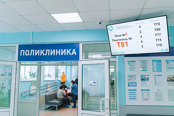 1503-1. 