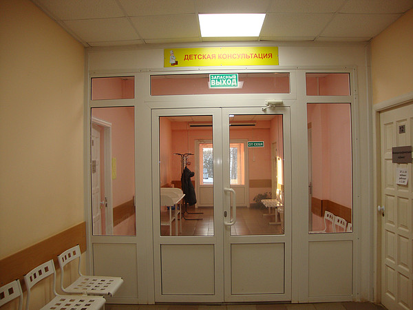 DSC05247. 