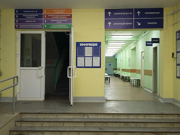 2. 